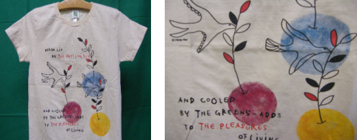 インクジェットプリント